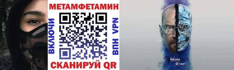 сколько стоит  это телеграм  АМФЕТАМИН Розовый  Сосногорск 