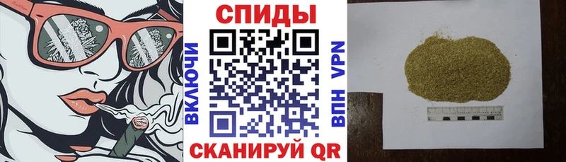 Бутират жидкий экстази KRAKEN зеркало Сосногорск где можно купить наркотик