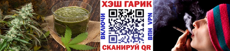 Cannafood марихуана  Сосногорск 