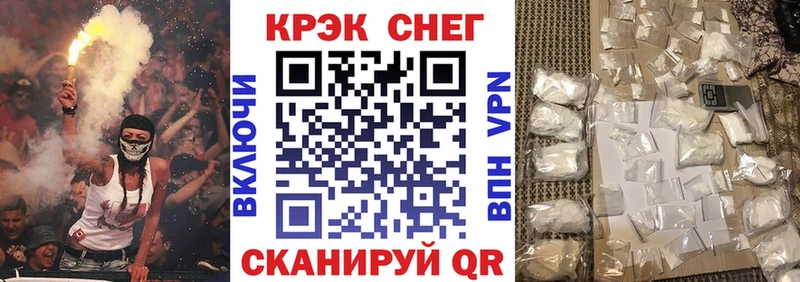 COCAIN Перу  закладки  MEGA ссылки  Сосногорск 