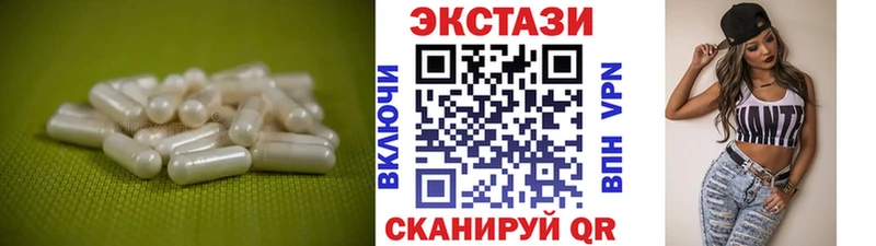 ЭКСТАЗИ Punisher наркотики Сосногорск