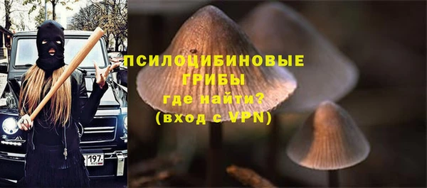 дистиллят марихуана Богородицк