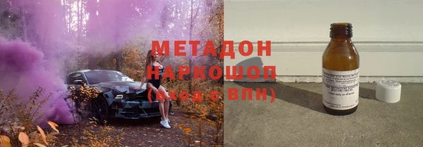 МДМА Богданович