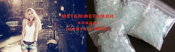 дистиллят марихуана Богородицк