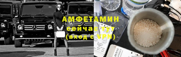 МДМА Богданович