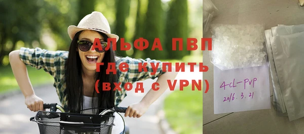 дистиллят марихуана Богородицк