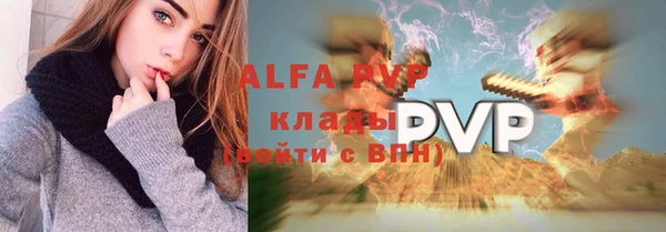 МДМА Богданович