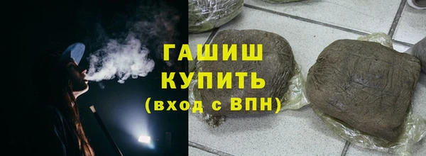 соль курить ск Козельск
