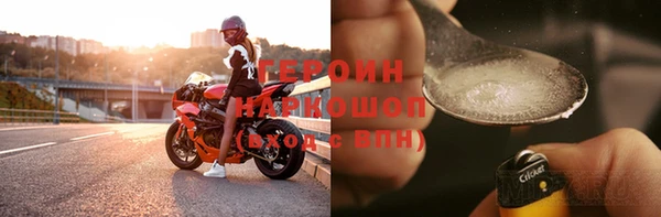 МДМА Богданович