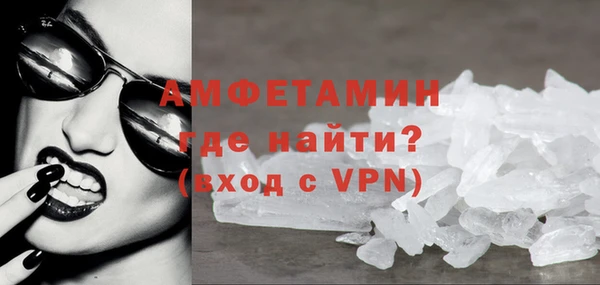 МДМА Богданович