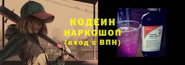 дистиллят марихуана Богородицк