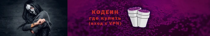 дистиллят марихуана Богородицк