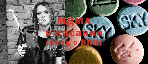 прущая мука Козловка