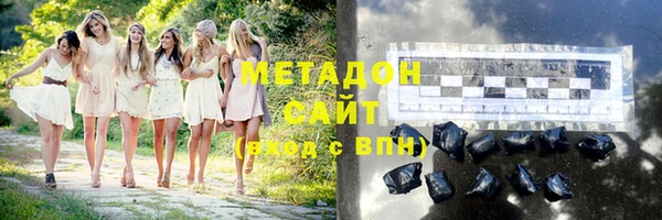 МДМА Богданович
