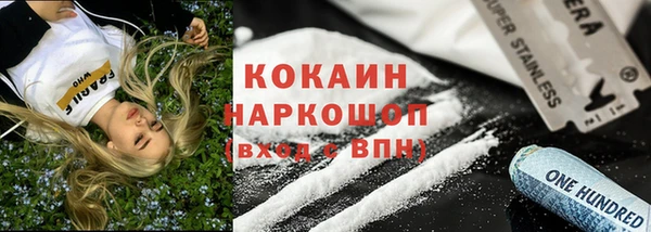 метадон Кодинск