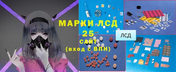 МДМА Богданович